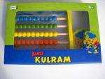 Bamse Kulram i tr�