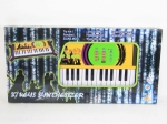 Keyboard 37 toner