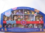 Petshop Around The World 12-pack o tillb