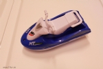 Jetski batteridriven 16 cm